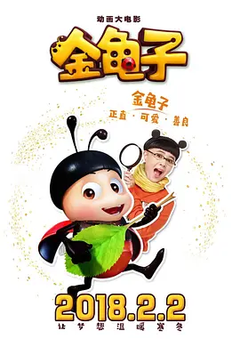 午夜性刺激视频在线观看尤物影院